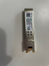 光聯(lián)智能萬(wàn)兆光轉電10G光電轉換兼容intel華為電口模塊SFP轉RJ45 Mikrotik UBNT 銳捷思科華三inte GL-2401100TI千兆自適應電口模塊 兼容英特爾/TP/Mikrot 曬單實(shí)拍圖