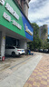 米其林輪胎225/45R18 95Y  PILOT SPORT 4 ZP ST XL TL * 競馳4 防爆胎 曬單實拍圖