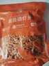 小海故事 磷蝦米 去頭磷蝦米 凈含量250g/袋 磷蝦干 源頭直發(fā) 淡干不加鹽 曬單實拍圖