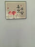 電表箱裝飾畫免打孔現(xiàn)代簡(jiǎn)約客廳餐廳掛畫總開關(guān)電閘盒遮擋配電箱 喜樂(lè)平安 55*45遮擋45*35 液壓款-帶液壓桿 曬單實(shí)拍圖