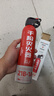 智國者車載滅火器干粉小型私家汽轎車家商專用便攜式國家消防3c認證器材 曬單實拍圖