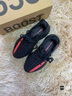 阿迪達斯Yeezy350夏日透氣椰子男女休閑鞋HQ7045 41 曬單實拍圖