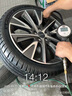 米其林（MICHELIN）輪胎 競馳PILOT SPORT 5 PS5 245/40ZR19 98Y  適配領(lǐng)克02 曬單實(shí)拍圖