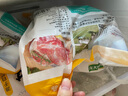 龍大肉食 去皮去膘豬后腿肉2斤 出口日本級(jí)豬腿肉后臀尖豬肉烤腸肉餡食材 曬單實(shí)拍圖