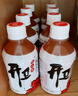 開(kāi)衛野山楂果汁飲料 山楂汁280g*15瓶整箱禮盒裝 曬單實(shí)拍圖