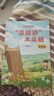 2025暑假書香共讀一升二讀讀童話故事孤獨的小螃蟹一只想飛的貓驕傲貓的成長蛻變笨狼的故事笨狼去月球讀讀童話故事歪腦袋木頭樁精編版 《讀讀童話故事：歪腦袋木頭樁》精編版 曬單實拍圖