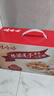 娃哈哈桂圓蓮子八寶粥 360g*15罐 五谷營(yíng)養早餐 方便速食粥整箱裝禮盒裝 曬單實(shí)拍圖