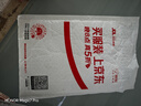 得力（deli）10支HB鉛筆經(jīng)典彩色條紋六角桿鉛筆帶橡皮頭學(xué)生書寫素描繪圖鉛筆禮物33431-HB學(xué)生開學(xué)禮物 曬單實(shí)拍圖