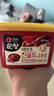 清凈園淳昌辣金椒醬450g 韓國(guó)原裝進(jìn)口 低脂石鍋拌飯辣炒年糕部隊(duì)火鍋醬 曬單實(shí)拍圖