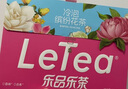樂品樂茶LeTea冷泡茶包獨(dú)立小包裝袋泡茶高端原葉檸檬果茶0糖飲料茶葉30包 曬單實(shí)拍圖