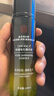 同仁堂毛孔收縮精華液去黑頭修復(fù)毛孔收縮毛孔粗大修復(fù)細致男女士學(xué)生 曬單實拍圖