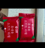 潔麗雅（Grace）壓縮毛巾加厚一次性洗臉巾20粒便攜旅游戶外神器酒店用品1包裝 曬單實拍圖