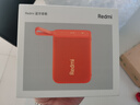 小米（MI）Redmi 藍(lán)牙音箱 橙色 小米音箱音響 長續(xù)航 IP67防塵防水 戶外便攜音響低音炮 高保真 禮物 家用 曬單實拍圖