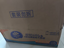 維達（Vinda）無(wú)芯卷紙 超韌4層140克*30卷 加厚升級 衛生紙廁紙 卷筒紙 整箱 曬單實(shí)拍圖