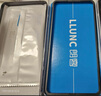 朗客適用華為Mate70Pro/+/優(yōu)享版防窺手機(jī)膜無(wú)塵倉(cāng)mate70RS冰瓷膜全覆蓋防偷窺全膠軟膜抗指紋耐磨貼膜 曬單實(shí)拍圖
