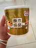 清風【李昀銳同款】有芯卷紙原木金裝 4層加厚140克*27卷 衛(wèi)生紙 整箱 曬單實拍圖