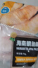 翔泰 海南鯛魚/羅非魚排2斤5-7片 去皮去刺 輕食魚片 燒烤火鍋魚類 曬單實拍圖