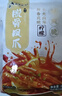 潮味碼頭無骨雞爪1000g檸檬酸辣固形物含量60%去骨鳳爪生鮮零食小吃 曬單實(shí)拍圖