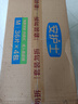 安護(hù)士棉柔親膚成人拉拉褲 老年人尿不濕內(nèi)褲式男女通用產(chǎn)婦尿褲 【整箱劃算】棉柔型M144片 曬單實(shí)拍圖