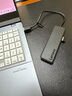 聯(lián)想（Lenovo）USB分線器2.0接口轉(zhuǎn)換器高速擴(kuò)展塢充電器轉(zhuǎn)接頭HUB集線器延長線拓展塢適用筆記本臺式機(jī) 曬單實拍圖