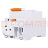 施耐德電氣帶漏電保護(hù)斷路器A型空氣開關(guān)2PC63A空開家用總閘 EA9RN2C6330CAR 曬單實(shí)拍圖