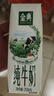 伊利金典純牛奶整箱 250ml*16盒 3.6g乳蛋白 禮盒裝 曬單實(shí)拍圖