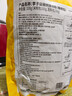 李子柒 廣西柳州特產(chǎn)(水煮型)袋裝 方便速食面粉米線 螺螄粉 330g 曬單實(shí)拍圖