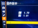 尼康（Nikon）【國家補(bǔ)貼】Z7II/Z72/z7二代 專業(yè)級全畫幅數(shù)碼微單相機(jī)無反相機(jī)尼康z72 尼康Z 7II單機(jī)/全新未開封原廠原包裝單機(jī) 標(biāo)配【送鋼化膜+相機(jī)包+灃標(biāo)電池+曬單送三腳架】 曬單實(shí)拍圖
