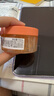 PAYOT【伊能靜推薦】晨光面膜熬夜救急補水保濕提亮油酸膜涂抹凍膜禮物 曬單實拍圖