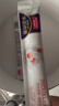 麥富迪 貓條 貓零食羊奶肉醬貓條成貓幼貓咪零食濕糧 混合口味14g*80支 曬單實拍圖