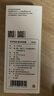 京東京造 電動(dòng)鼻毛修剪器充電式 修鼻毛神器鼻毛剪刀剪鼻毛器【不傷鼻腔 超長(cháng)續航】男士生日禮物 男 曬單實(shí)拍圖