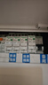 施耐德電氣 空開帶漏電保護(hù)斷路器1P+N C32A(占一位)帶漏?？諝忾_關(guān)R9D45632 曬單實(shí)拍圖