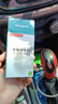 紐曼（Newmine）車載充電器120W超級快充閃充汽車轉(zhuǎn)換器usb快充頭新能源車也適用 【高配雙口200W】超級快充+6A線 曬單實拍圖