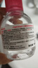 貝德瑪（BIODERMA）舒妍多效凈毛孔卸妝水潔膚液100ml 送女友禮物 曬單實拍圖
