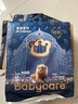 babycare皇室獅子王國紙尿褲bbc嬰兒尿不濕尿片夏季超薄透氣尿布迷你裝 紙尿褲-NB碼 1包 34片 【5KG以下】 曬單實(shí)拍圖