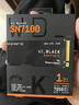 西部數(shù)據(jù)（WD）SSD固態(tài)硬盤M.2接口 SN7100 PCIe4.0 筆記本臺式機(jī)固態(tài)硬盤 AI電腦配件 SN7100 1TB 曬單實拍圖