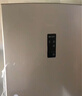 容聲253升一級能效三開(kāi)門(mén)小電冰箱家用小型風(fēng)冷無(wú)霜節能出租房宿舍BCD-253WD16NPA璀璨金家電國家補貼 曬單實(shí)拍圖