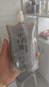 SHUANG YU中藥分裝袋50只*200ml中藥袋自封裝一次性湯藥液體袋食品級(jí)可加熱 曬單實(shí)拍圖