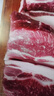 滇薈黑豬腿肉4斤冷凍豬腿肉肉片炒肉肉質(zhì)緊實(shí) 谷飼山間散養(yǎng)黑豬生鮮 曬單實(shí)拍圖
