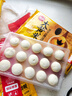 思念大黃米黑芝麻湯圓454g*2袋30顆家庭裝早餐元宵甜品湯圓 曬單實(shí)拍圖