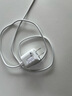 品勝3C認(rèn)證 PD30W氮化鎵蘋果16充電器快充套裝配雙Type-C數(shù)據(jù)線通用iPhone15pro華為小米手機(jī)iPad插頭 曬單實(shí)拍圖