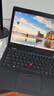 華為HUAWEI二手筆記本MateBook13/xpro觸屏2K全面屏 便攜二手筆記本電腦 Magic R5-2500-8G-256G-高分屏 95成新 曬單實(shí)拍圖