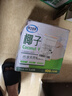 優(yōu)之生活 ELITE LIFE椰子水無添加補(bǔ)充電解質(zhì)生榨椰汁100%純果汁 1L*6瓶原箱發(fā)貨 曬單實(shí)拍圖