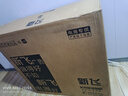 新飛（Frestec）頂側(cè)雙吸油煙機(jī)套裝7字型抽油煙機(jī)家用36立方大吸力爆炒揮手感應(yīng)自動(dòng)熱清洗 【全新升級(jí)】智能變頻+語(yǔ)音控制+泄漏感應(yīng) 曬單實(shí)拍圖