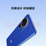 華為 nova 12 Ultra 前置6000萬 512GB 12號色 鴻蒙智慧通信華為智能手機(jī)【贈話費(fèi)券】國家補(bǔ)貼 曬單實(shí)拍圖