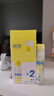 潤本（RUNBEN）驅(qū)蚊液防蚊噴霧30ml*2支便攜式驅(qū)蚊蟲叮咬花露水20%派卡瑞丁 曬單實(shí)拍圖
