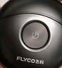 飛科（FLYCO）小飛碟FS891男士電動(dòng)刮胡剃須刀旋轉式小巧便攜迷你mini生日禮物送男友送老公送父親 國家補貼 曬單實(shí)拍圖