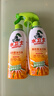 水衛(wèi)士油煙機清洗劑油污清潔劑廚房灶臺去重油除菌油污凈480g*2瓶水衛(wèi)仕 曬單實拍圖