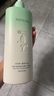 阿道夫王一博同款頭皮去屑洗發(fā)水618ml 舒緩止癢 天然香植物香氛洗發(fā)露 曬單實(shí)拍圖