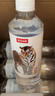 農(nóng)夫山泉 長白山 天然礦泉水 飲用水長白雪350ml*24瓶 整箱 曬單實拍圖